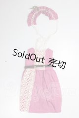 SDM＆MSD/OF:ワンピース A-26-04-22-247-NY-ZA