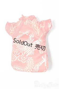 画像1: オビツ11/OF:衣装/1/12サイズ　ドール用 A-25-10-01-280-NY-ZA