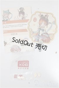 PENNY'S BOX・ANTU/1/12ハンドパーツ/ A-25-10-01-196-NY-ZA