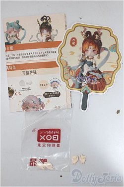画像1: PENNY'S BOX・ANTU/1/12ハンドパーツ/ A-25-10-01-196-NY-ZA
