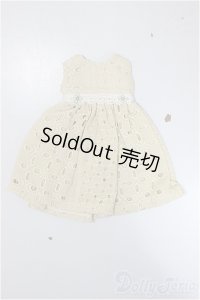 ネオブライス/OF:衣装/ファッションドール　衣装 A-25-10-01-199-NY-ZA