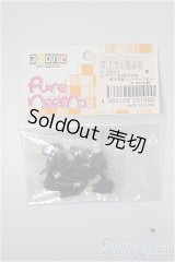 AZONE/ピュアニーモS男の子用　黒手袋風ハンドパーツセット/0 A-25-10-01-290-NY-ZA