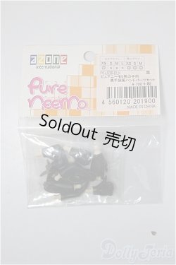 画像1: AZONE/ピュアニーモS男の子用　黒手袋風ハンドパーツセット/0 A-25-10-01-290-NY-ZA