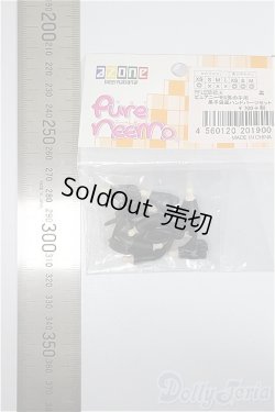 画像2: AZONE/ピュアニーモS男の子用　黒手袋風ハンドパーツセット/0 A-25-10-01-290-NY-ZA