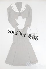 SD/OF:衣装セット/1/3　60ｃｍ　BJD　MJD　衣装　ドール用 A-25-10-01-202-NY-ZA