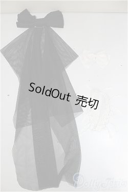 画像1: SD/OF:小物/1/3　60ｃｍ　BJD　MJD　衣装　ドール用 A-25-10-01-163-NY-ZA