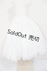 SD/OF:スカート　パニエ/1/3　60ｃｍ　BJD　MJD　衣装　ドール用 A-25-10-01-230-NY-ZA