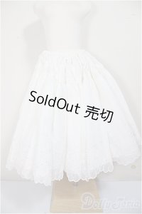 SD/OF:スカート　パニエ/1/3　60ｃｍ　BJD　MJD　衣装　ドール用 A-25-10-01-230-NY-ZA