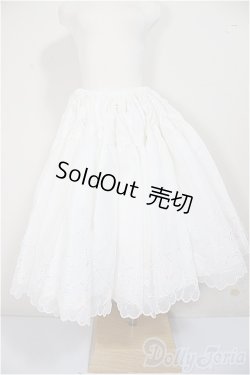画像1: SD/OF:スカート　パニエ/1/3　60ｃｍ　BJD　MJD　衣装　ドール用 A-25-10-01-230-NY-ZA