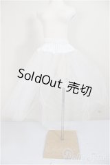 SD/OF:パニエ/1/3　60ｃｍ　BJD　MJD　衣装　ドール用 A-25-10-01-229-NY-ZA