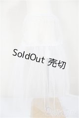 SD/OF:パニエ/1/3　60ｃｍ　BJD　MJD　衣装　ドール用 A-25-10-01-237-NY-ZA