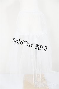 SD/OF:パニエ/1/3　60ｃｍ　BJD　MJD　衣装　ドール用 A-25-10-01-237-NY-ZA