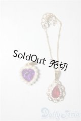 SD/OF:ネックレス U-25-12-17-200-NY-ZU