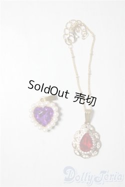 画像1: SD/OF:ネックレス U-25-12-17-200-NY-ZU