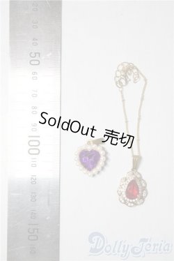 画像2: SD/OF:ネックレス U-25-12-17-200-NY-ZU