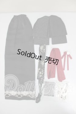 画像4: SD13G/OF:百鬼夜行:狂骨 A-26-02-25-349-NY-ZA