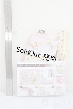 画像2: MSD&MDD/OF:振袖セット(牡丹)・ミニ/1/4　40ｃｍ　BJD　MJD　衣装　ドール用 A-25-10-01-292-NY-ZA