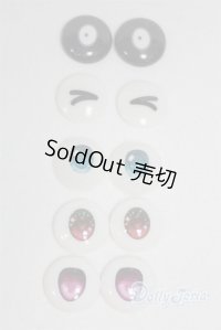 サイズバラ　アニメアイまとめて/ドール用　アイ A-25-10-08-083-NY-ZA