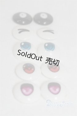 画像2: サイズバラ　アニメアイまとめて/ドール用　アイ A-25-10-08-083-NY-ZA