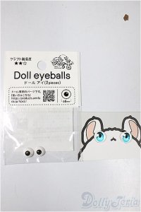 サイズバラ　アニメアイまとめて/ドール用　アイ A-25-10-08-143-NY-ZA