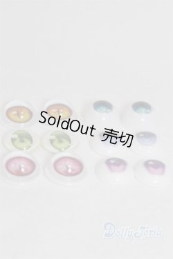 画像2: サイズバラ　アニメアイまとめて/ドール用　アイ A-25-10-08-081-NY-ZA