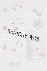 サイズバラ　アニメアイまとめて/ドール用　アイ A-25-10-08-097-NY-ZA