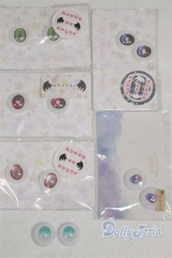 画像1: サイズバラ　アニメアイまとめて/ドール用　アイ A-25-10-08-097-NY-ZA