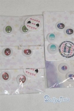 画像2: サイズバラ　アニメアイまとめて/ドール用　アイ A-25-10-08-097-NY-ZA