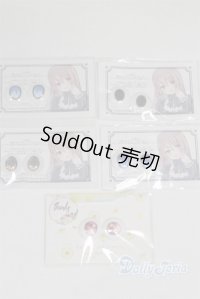 20mm/アニメアイ/ドール用　アイ A-25-10-08-092-NY-ZA