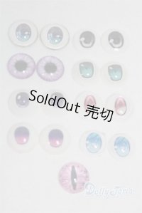20mm/アニメアイ/ドール用　アイ A-25-10-08-082-NY-ZA