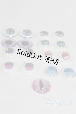 画像2: 20mm/アニメアイ/ドール用　アイ A-25-10-08-082-NY-ZA
