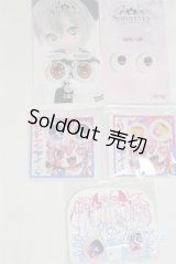 18ｍｍ/アニメアイ/ドール用　アイ A-25-10-08-096-NY-ZA