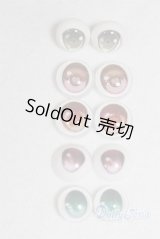 14mm/アニメアイ/ドール用　アイ A-25-10-08-098-NY-ZA