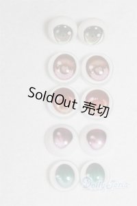 14mm/アニメアイ/ドール用　アイ A-25-10-08-098-NY-ZA
