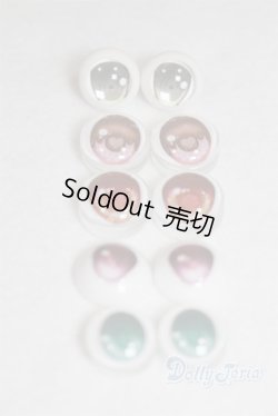 画像2: 14mm/アニメアイ/ドール用　アイ A-25-10-08-098-NY-ZA