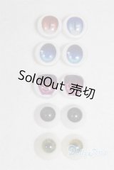 12ｍｍ/アニメアイ/ドール用　アイ A-25-10-08-099-NY-ZA