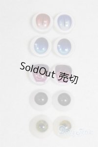 12ｍｍ/アニメアイ/ドール用　アイ A-25-10-08-099-NY-ZA