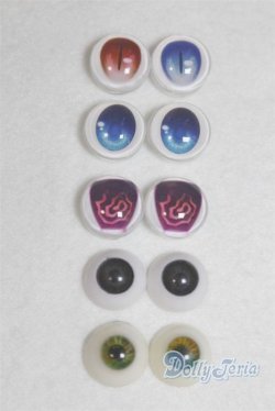 画像1: 12ｍｍ/アニメアイ/ドール用　アイ A-25-10-08-099-NY-ZA