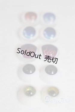 画像2: 12ｍｍ/アニメアイ/ドール用　アイ A-25-10-08-099-NY-ZA