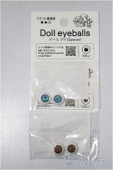 12ｍｍ/アニメアイ/0 A-25-10-08-356-NY-ZA