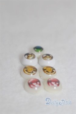 画像2: 10mm/アニメアイ/ドール用　アイ A-25-10-08-089-NY-ZA