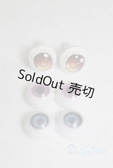 10mm/アニメアイ/ドール用　アイ A-25-10-08-100-NY-ZA