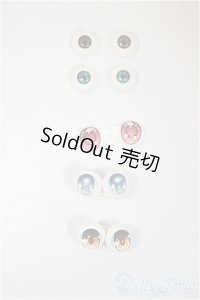 8mm/アニメアイ/ドール用　アイ A-25-10-08-340-NY-ZA