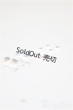 画像2: 8mm/アニメアイ/ドール用　アイ A-25-10-08-340-NY-ZA