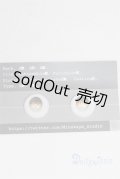 18ｍｍ/アニメアイ/ドール用　アイ A-25-10-08-095-NY-ZA