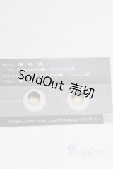 18ｍｍ/アニメアイ/ドール用　アイ A-25-10-08-095-NY-ZA