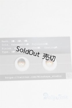 画像1: 18ｍｍ/アニメアイ/ドール用　アイ A-25-10-08-095-NY-ZA