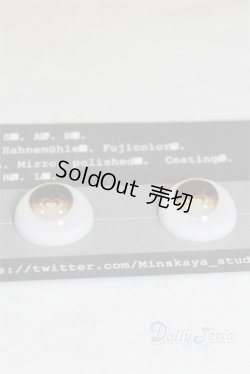 画像2: 18ｍｍ/アニメアイ/ドール用　アイ A-25-10-08-095-NY-ZA