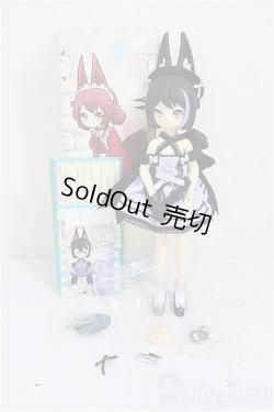 画像4: UFDOLL/ドリンク:グレープティー/ A-25-10-01-305-NY-ZA