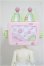 画像1: UF doll×AUTNA/CAT TV トラベルチャンネル/ A-25-10-01-303-NY-ZA (1)